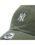 47 Brand Шапка с козирка Mlb New York Yankees Legend B-BSRNR17GWS-MSA Зелен - Pepit.bg