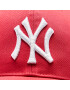 47 Brand Шапка с козирка MLB New York Yankees Raised Basic '47 MVP B-RAC17CTP-BE Розов - Pepit.bg