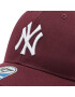 47 Brand Шапка с козирка Mlb New York Yankees Raised Basic '47 Mvp Junior B-RAC17CTP-KM Бордо - Pepit.bg