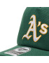 47 Brand Шапка с козирка Mlb Oakland Athletics Nantasket 47 Captain B-NTSKT18GWP-DG Зелен - Pepit.bg