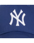 47 Brand Шапка с козирка New York Yankees B-BRANS17CTP-RY Син - Pepit.bg