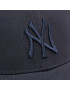 47 Brand Шапка с козирка New York Yankees B-MVPSP17WBP-NYA Тъмносин - Pepit.bg