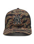 47 Brand Шапка с козирка New York Yankees Drop Zone B-DRZNM17PTP-E1 Цветен - Pepit.bg