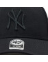 47 Brand Шапка с козирка New York Yankees Mm 1996 World Series Sure Shot 47 Mvp BCWS-SUMVP17WBP-BK96 Черен - Pepit.bg