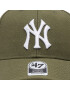 47 Brand Шапка с козирка New York Yankees MVP B-MVPSP17WBP Зелен - Pepit.bg