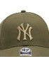 47 Brand Шапка с козирка New York Yankees MVP B-MVPSP17WBP Зелен - Pepit.bg