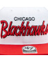 47 Brand Шапка с козирка NHL Chicago Blackhawks Crosstown Script Two tone '47 CAPTAIN H-CTWTT04WBP-WH Бял - Pepit.bg