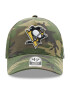 47 Brand Шапка с козирка Nhl Pittsburgh Penguins Grove H-GRVSP15CNP-CMA Зелен - Pepit.bg