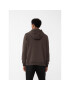 4F Суитшърт AW23TSWSM688 Кафяв Regular Fit - Pepit.bg