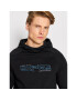 4F Суитшърт H4L22-BLM012 Черен Regular Fit - Pepit.bg