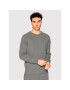 4F Суитшърт R4L21-BLM902 Сив Regular Fit - Pepit.bg