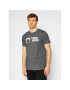 4F Тишърт H4L21-TSM060 Сив Regular Fit - Pepit.bg