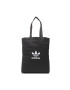 adidas Дамска чанта H64170 Черен - Pepit.bg