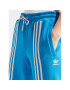 adidas Долнище анцуг IK7852 Син - Pepit.bg