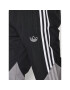 adidas Долнище анцуг Sprt Lightning Track HE4715 Черен Regular Fit - Pepit.bg