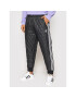 adidas Долнище анцуг adicolor Classics Sst Quilted H11429 Черен Regular Fit - Pepit.bg