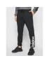 adidas Долнище анцуг Essentials Single Jersey GK8827 Черен Regular Fit - Pepit.bg