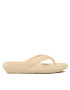 adidas Джапанки Adicane Flip-Flops HQ9919 Бежов - Pepit.bg