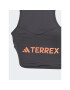 adidas Елек Terrex Trail Running Vest HS6020 Черен - Pepit.bg