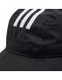 adidas Капела Bucket HG7791 Черен - Pepit.bg