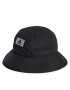 adidas Капела WIND.RDY Tech Bucket Hat HT2034 Черен - Pepit.bg