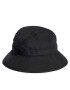 adidas Капела WIND.RDY Tech Bucket Hat HT2034 Черен - Pepit.bg