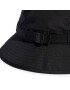 adidas Капела WIND.RDY Tech Bucket Hat HT2034 Черен - Pepit.bg