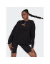 adidas Кардиган HL9166 Черен Relaxed Fit - Pepit.bg