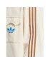 adidas Кардиган IP6988 Бежов - Pepit.bg
