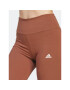 adidas Клин ESSENTIALS HIGH-WAISTED LOGO IM2858 Кафяв Tight Fit - Pepit.bg