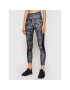 adidas Клин U4U GL3853 Сив Extra Slim Fit - Pepit.bg