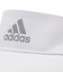 adidas Козирка Run HE9761 Бял - Pepit.bg