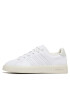 adidas Обувки Advantage Premium IF0126 Бял - Pepit.bg