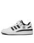 adidas Обувки Forum Low FY7757 Бял - Pepit.bg