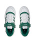 adidas Обувки Forum Low GY5835 Бял - Pepit.bg
