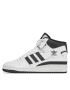 adidas Обувки Forum Mid J FZ2083 Бял - Pepit.bg