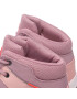 adidas Обувки Hyperhiker K GZ9214 Розов - Pepit.bg