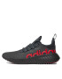 adidas Обувки Kaptir 3.0 IG3542 Черен - Pepit.bg