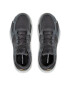 adidas Обувки Response Run GY1146 Сив - Pepit.bg