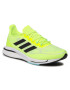 adidas Performance Обувки Supernova + M FX6650 Жълт - Pepit.bg