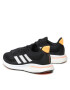 adidas Обувки Supernova W GX2969 Черен - Pepit.bg