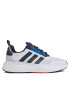 adidas Обувки Swift Run Shoes IG4692 Бял - Pepit.bg
