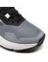 adidas Обувки Terrex Soulstride W H05776 Сив - Pepit.bg