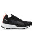 adidas Обувки Terrex Two Parley FW2542 Черен - Pepit.bg