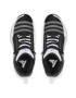 adidas Обувки Trae Unlimited HQ1020 Черен - Pepit.bg