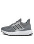 adidas Обувки Ubounce Dna C IF6807 Сив - Pepit.bg