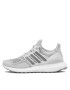 adidas Обувки Ultraboost 1.0 HQ4205 Сив - Pepit.bg