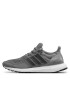 adidas Обувки Ultraboost 1.0 Shoes HQ4200 Сив - Pepit.bg