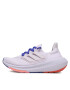 adidas Обувки Ultraboost 23 Shoes HP9206 Виолетов - Pepit.bg