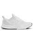 adidas Обувки X9000L2 M Бял - Pepit.bg